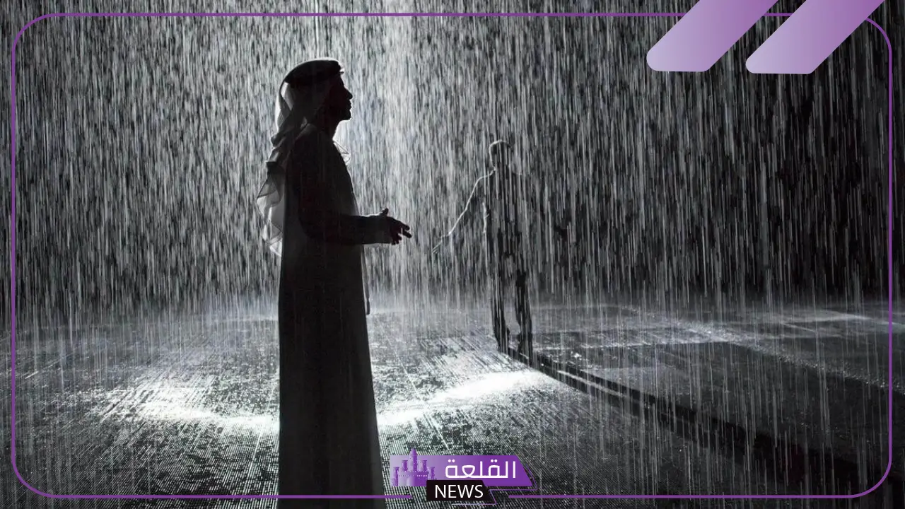 تفسير حلم المطر للعزباء في المنام لابن سيرين