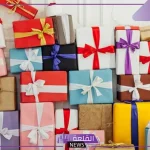 تفسير حلم الهدية في المنام لابن سيرين للعزباء وللمتزوجة