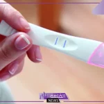 تفسير حلم اني حامل للعزباء في المنام لابن سيرين 