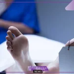 تفسير حلم تغسيل شخص حي أعرفه في المنام لابن سيرين