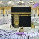 تفسير رؤية الحج في المنام لابن سيرين للعزباء والمطلقة