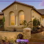 تفسير حلم بيت كبير وغرف كثيرة في المنام لابن سيرين