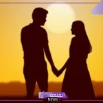 تفسير حلم قبلة الفم من شخص اعرفه في المنام لابن سيرين