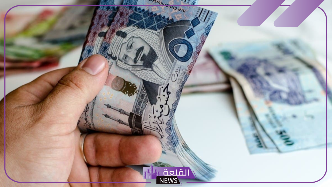 لتطوير الأعمال.. قرض بقيمة 7.5 مليون ريال سعودي والاستلام سريع