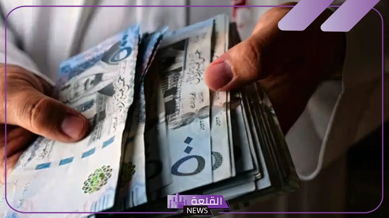 بدون ضامن أو كفيل.. إيداع فوري لتمويل شخصي في حسابك بمميزات هائلة 5 بدون كفيل الحصول على تمويل شخصي في سعودية