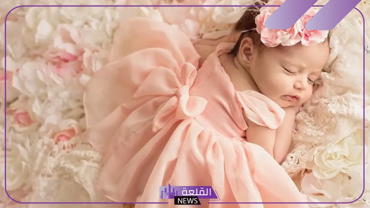 عبارات مواليد بنات تهنئة.. أجمل مباركة للمواليد البنات 2 عبارات مواليد بنات تهنئة.. أجمل مباركة للمواليد البنات