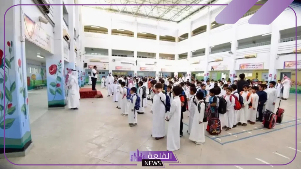 وزارة التعليم.. تحديد جدول إجازات المدارس في العام الدراسي 1446 5 جدول إجازات المدارس في العام الدراسي 1446