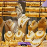 الذهب.. أسعار أعيرة جرامات الذهب اليوم الخميس 5 سبتمبر 2024 