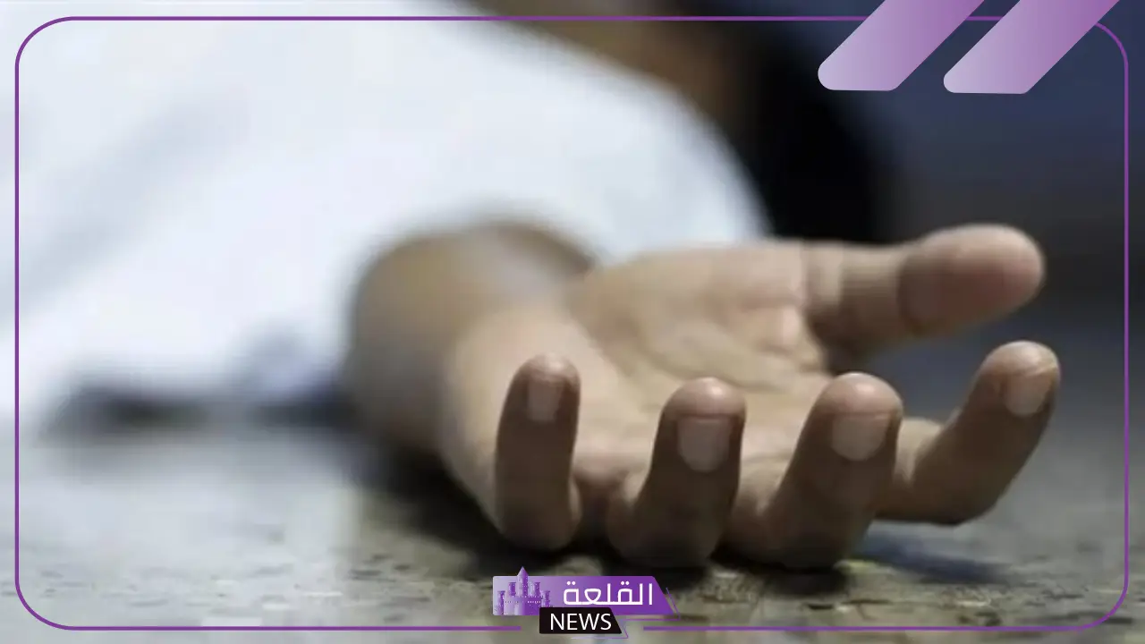 جريمة كفر شكر.. قتلوا الزوج وألقوا به في النيل! 5 زوجة تتخلص من زوجها في القليوبية