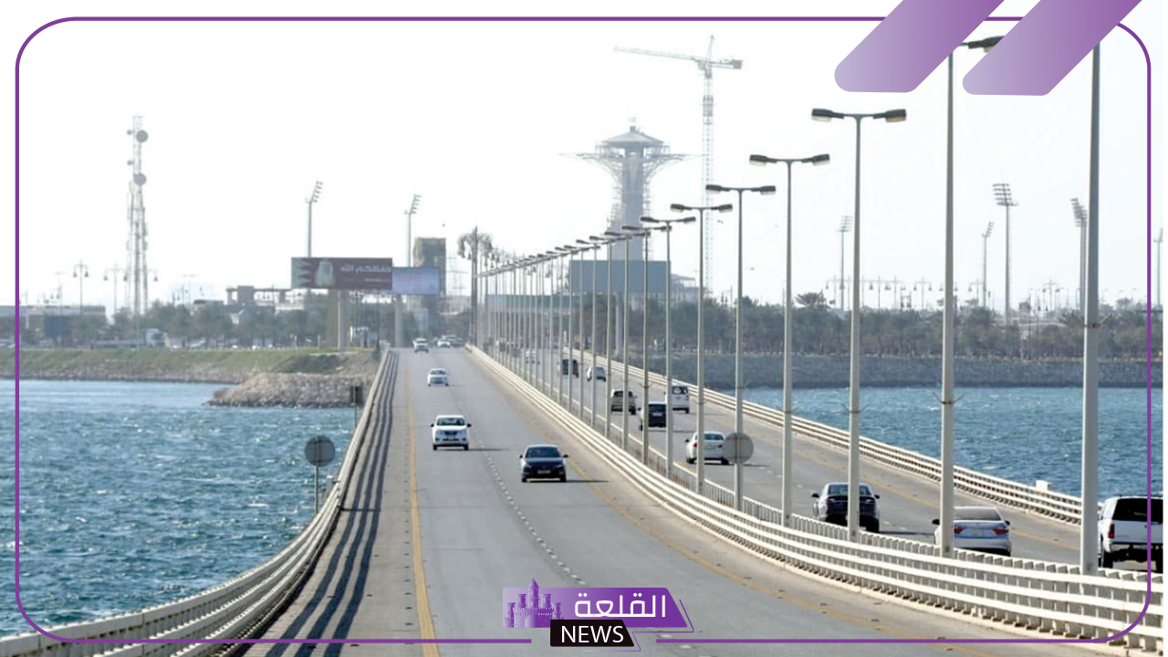 كيف ستسافر؟؟ الجوازات توضح طرق السفر من السعودية إلى البحرين عبر خدمات أبشر سفر