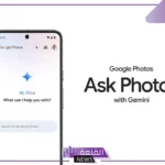 أخر التحديثات.. جوجل تبدأ باختيار تقنية الذكاء الاصطناعي Ask Photos