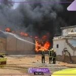 الدفاع المدني يتدخل.. حريق سوق جدة الدولي وإخماد النيران