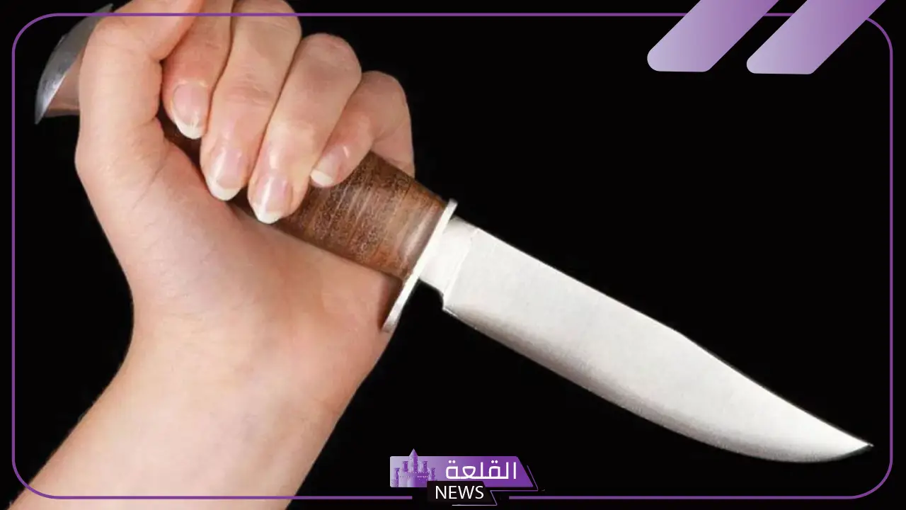 تفسير حلم الطعن بالسكين وخروج الدم في المنام لابن سيرين 6 رؤية حلم الطعن بالسكين للعزباء ماذا يعني