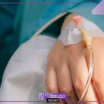 تفسير حلم المرض في المنام لابن سيرين وعلاقته بزوال الهم والحزن 