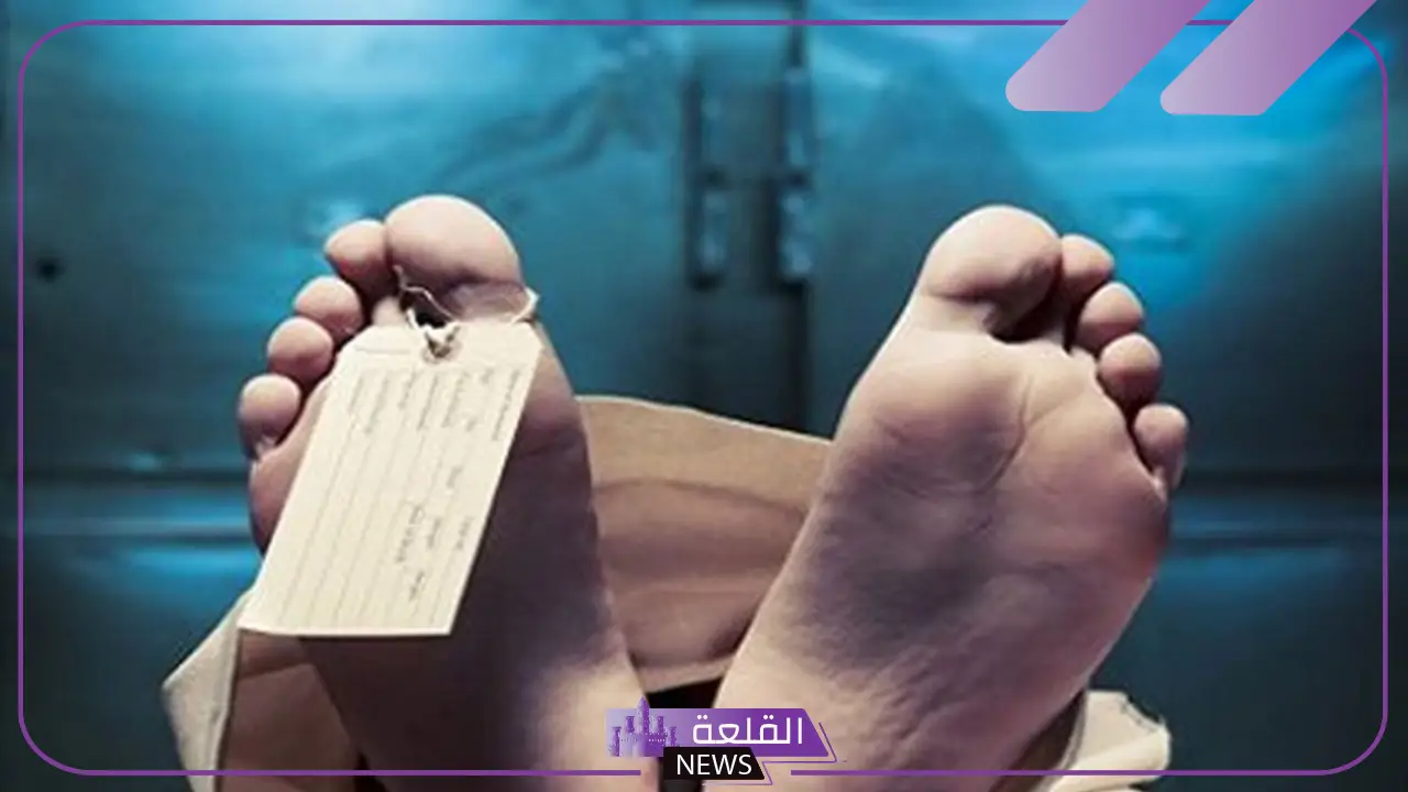 تفسير حلم الميت مريض وزعلان في المنام لابن سيرين والنابلسي 5 الميت تعبان بالكبد في المنام