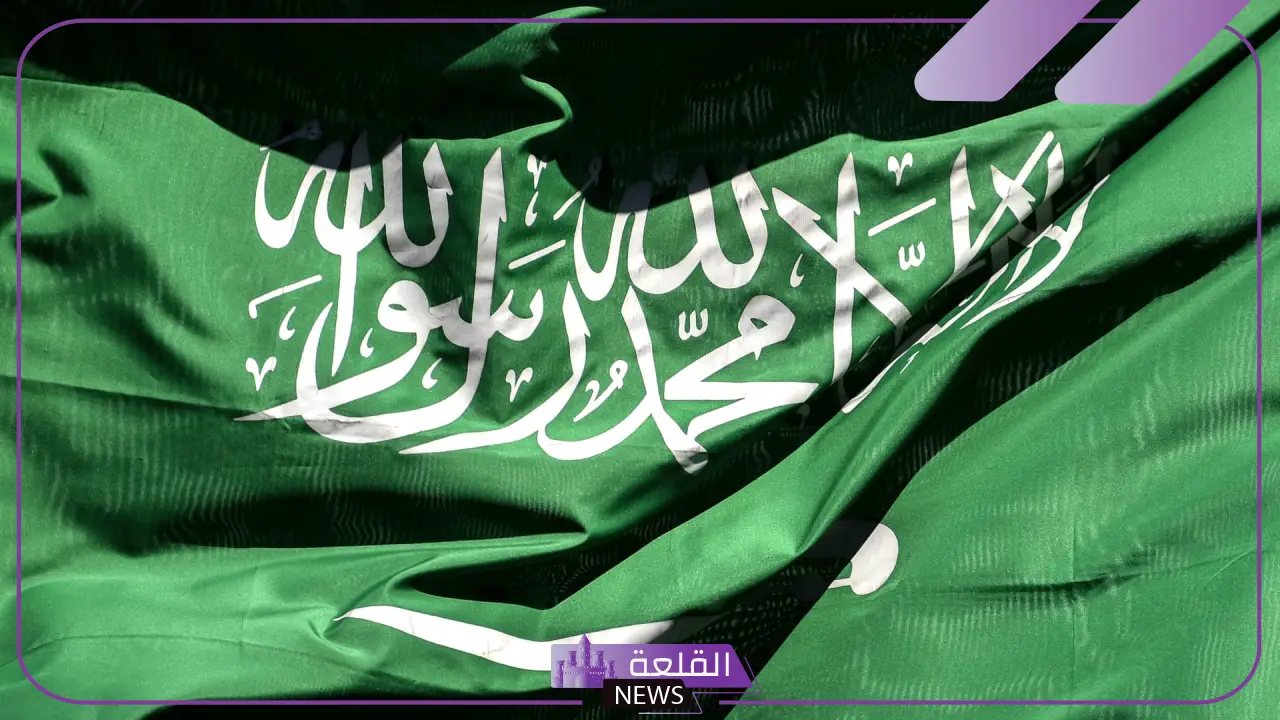 لطلاب المدارس وكافة المراحل التعليمية.. مقدمة حفل اليوم الوطني قوية 1446 5 مقدمة ملفتة وقوية لحفل عن اليوم الوطني