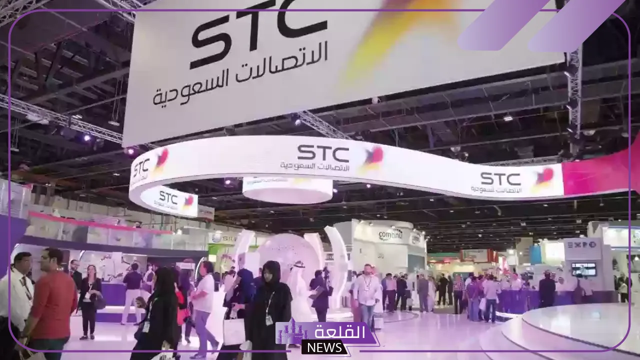لا يفوتك.. كود تحويل المكالمات سوا إلى مشغول 1446 5 ما هو كود تحويل المكالمات مشغول