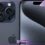لا يفوتك.. خصم جديد من جرير السعودية على ايفون 15 برو حتى هذا التوقيت