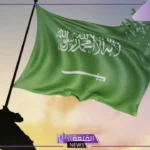 لا تفوت الفرصة.. خصومات وعروض على السيارات في اليوم الوطني السعودي 94