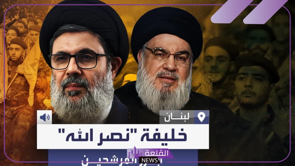 من هو صفي الدين حزب الله؟ حقائق عن خليفة حسن نصر الله القادم 5 من هو صفي الدين نصر الله