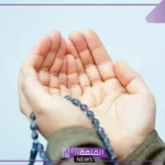دعاء للميت بالجنة والرحمة .. أفضل دعاء للميت