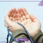 دعاء تفريج الكرب الشديد .. أقوى دعاء لتفريج الكرب