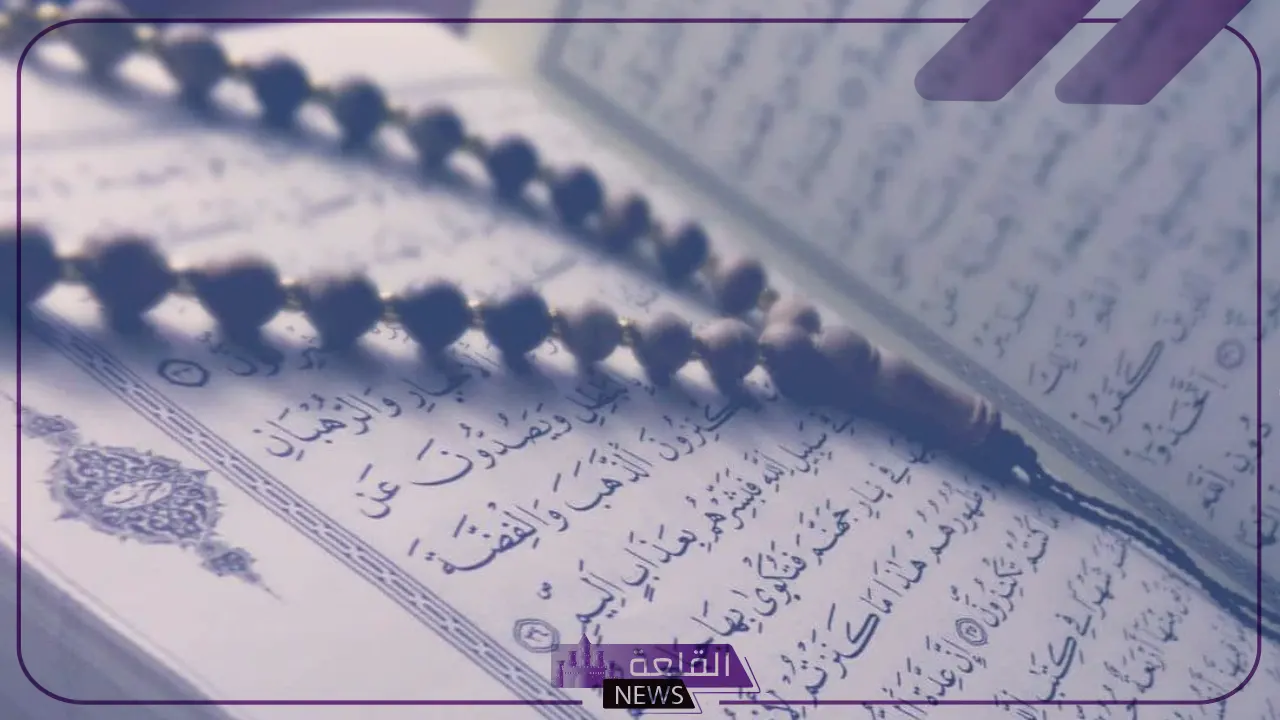 دعاء الاستغفار من الذنوب والتوبة مكتوب قصير 6 أعظم دعاء للتوبة والاستغفار