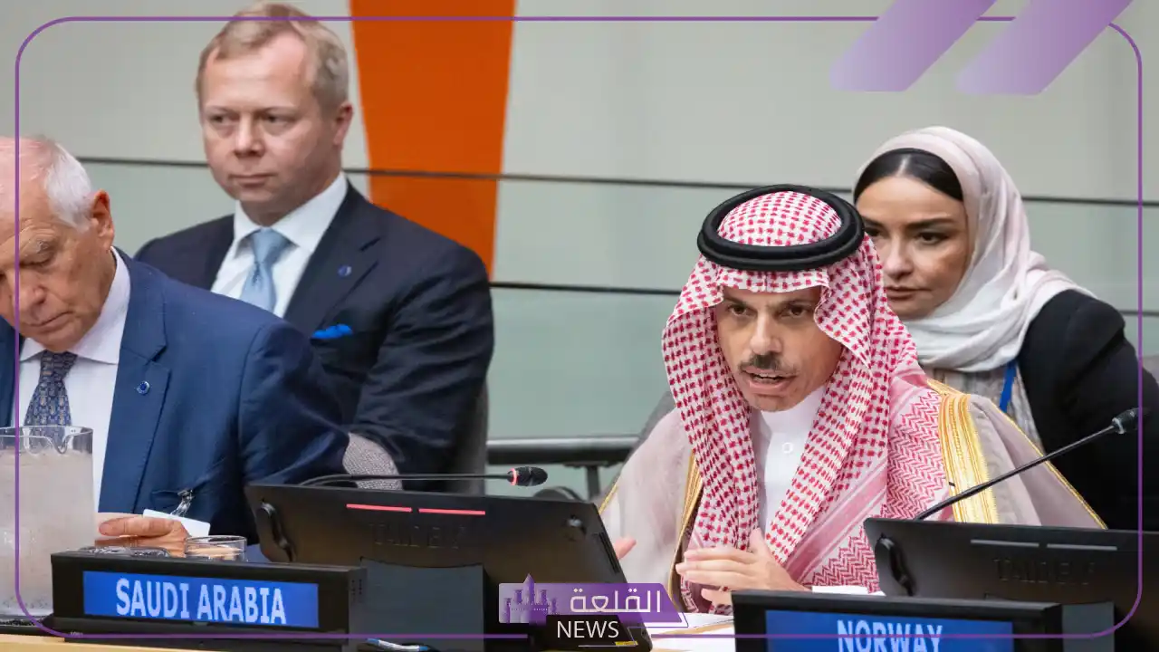 لفض النزاع.. السعودية تطلق مبادرة التحالف الدولي لتنفيذ حل الدولتين وإقامة الدولة الفلسطينية لفض النزاع.. السعودية تطلق مبادرة التحالف الدولي لتنفيذ حل الدولتين وإقامة الدولة الفلسطينية