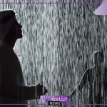 تفسير حلم نزول المطر بغزارة العزباء والمتزوجة للنابلسي 