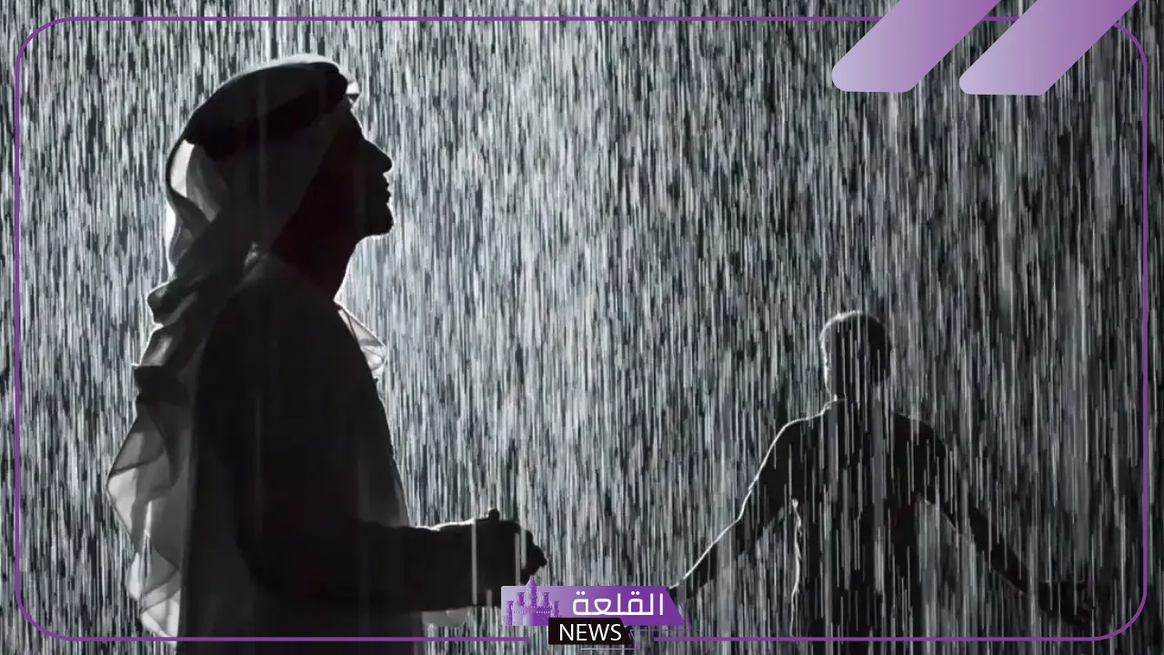 تفسير حلم نزول المطر بغزارة العزباء والمتزوجة للنابلسي 