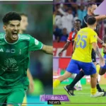قمة روشن.. موعد مباراة النصر وأهلي جدة في دوري روشن الدور الأول 2024