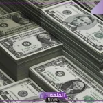 كم سعر الدولار اليوم؟ أسعار بيع وشراء الدولار مقابل الجنيه المصري اليوم السبت 14 سبتمبر 2024