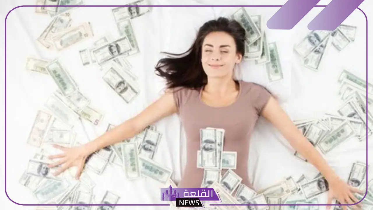 تفسير حلم رؤية المال الورق في المنام لابن سيرين للعزباء والمتزوجة 6 تفسير المال الورق في المنام للعزباء والمتزوجة