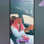 رحل عن عالمنا.. وفاة سعيد الغرابي المُلقب بـ “فاكهة المنطقة الجنوبية”