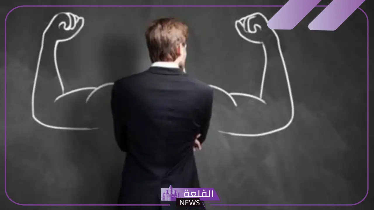 عبارات الثقة بالنفس قوية.. أقوى الكلمات عن الثقة 2024 5 أبرز عبارات وجمل الثقة بالنفس