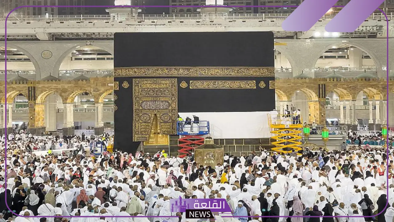 رسميًا.. السعودية تكشف عن الرسوم المالية الجديدة لأداء مناسك العمرة والكشف عن الجنسيات المشمولة بهذا القرار 5 الكشف عن رسوم اداء العمرة والجنسيات التي تشمل القرار