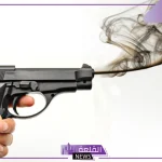 تفسير حلم رؤية المسدس في المنام لابن سيرين