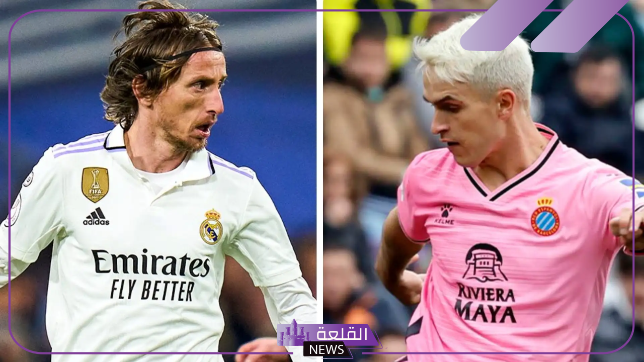 الليجا.. القنوات الناقلة لمباراة ريال مدريد وإسبانيول في الدوري الإسباني موسم 2024
