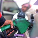اللتر بكم اليوم؟ سعر شراء لتر البنزين اليوم والسولار في مصر
