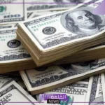 أسعار اليوم.. سعر شراء الدولار أمام الجنيه المصري اليوم في البنوك والسوق السوداء