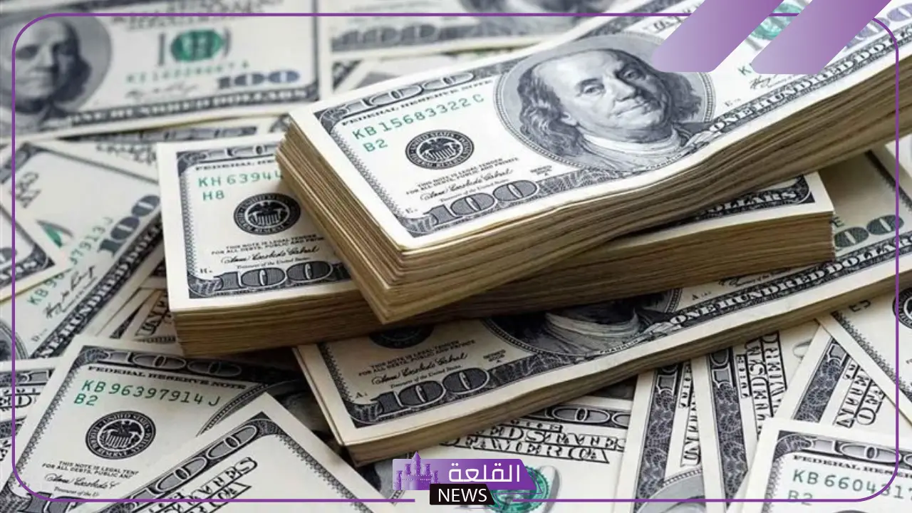 أسعار اليوم.. سعر شراء الدولار أمام الجنيه المصري اليوم في البنوك والسوق السوداء