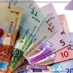الدينار طاير.. سعر شراء الدينار الكويتي أمام الجنيه اليوم الأحد 8 سبتمبر 2024