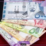 بكم الريال.. سعر شراء الريال السعودي اليوم السبت28 سبتمبر أمام الجنيه المصري في البنك المركزي