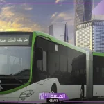 هل الأسعار مبالغ فيها؟؟ الهيئة الملكية لمدينة الرياض تعلن أسعار تذاكر حافلات الرياض الجديدة