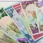 الكويتي.. سعر الدينار الكويتي بالجنية المصري في السوق السوداء والبنك المركزي اليوم الخميس 5 سبتمبر 