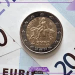 اليورو وصل كام؟ سعر شراء اليورو بالجنيه المصري اليوم في السوق السوداء 