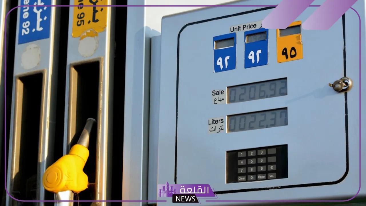 اللتر بكم؟ سعر شراء لتر البنزين اليوم الإثنين 2 سبتمبر في مصر 