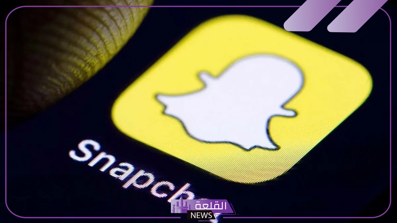 عبارات للسناب إيجابية قوية 2024