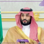 قدم الآن.. ضوابط وشروط سند محمد بن سلمان للعاطلين وخطوات التقديم