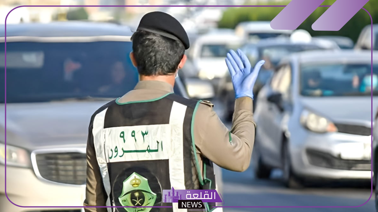 من اليوم.. يمنع المقيمين داخل السعودية من امتلاك هذا النوع من السيارات